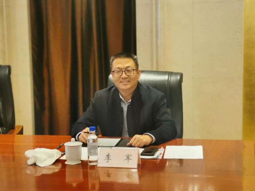 微信图片_20231123211513