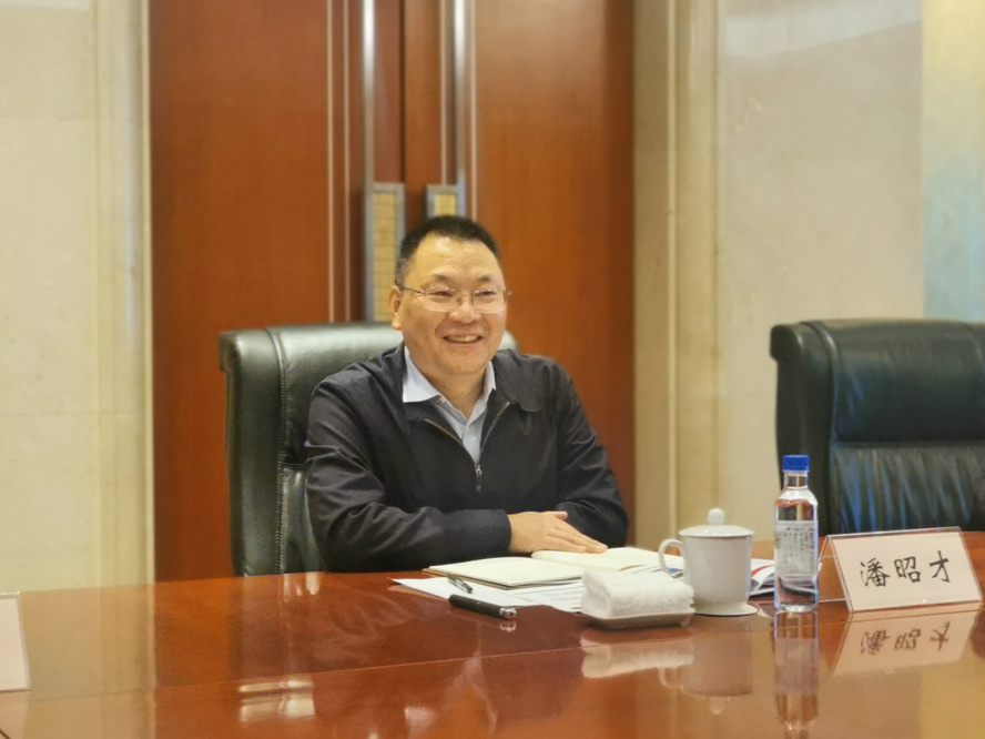 微信图片_20231123211506