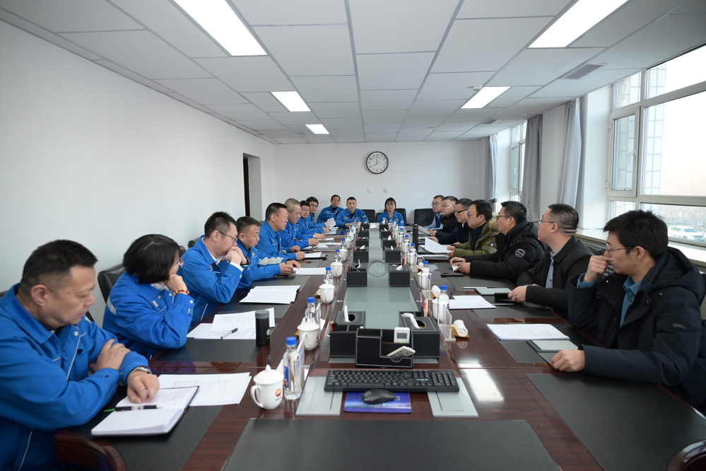 微信图片_20240120122034