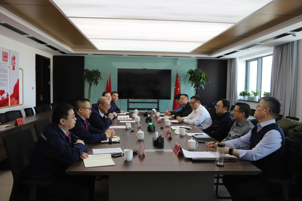 微信图片_20240120122050