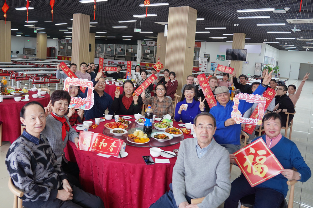 20240209留校师生除夕聚餐-袁玫摄影 (287)