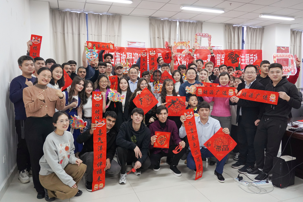 20240204文理学院留学生春节活动-袁玫摄影 (471)