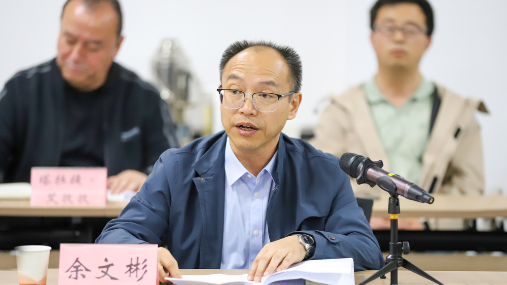 微信图片_20240413121834