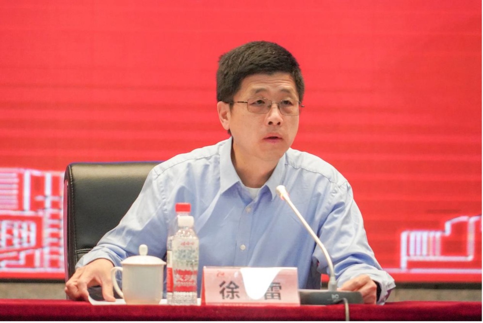 会上,徐雷代表专家组反馈评估意见.