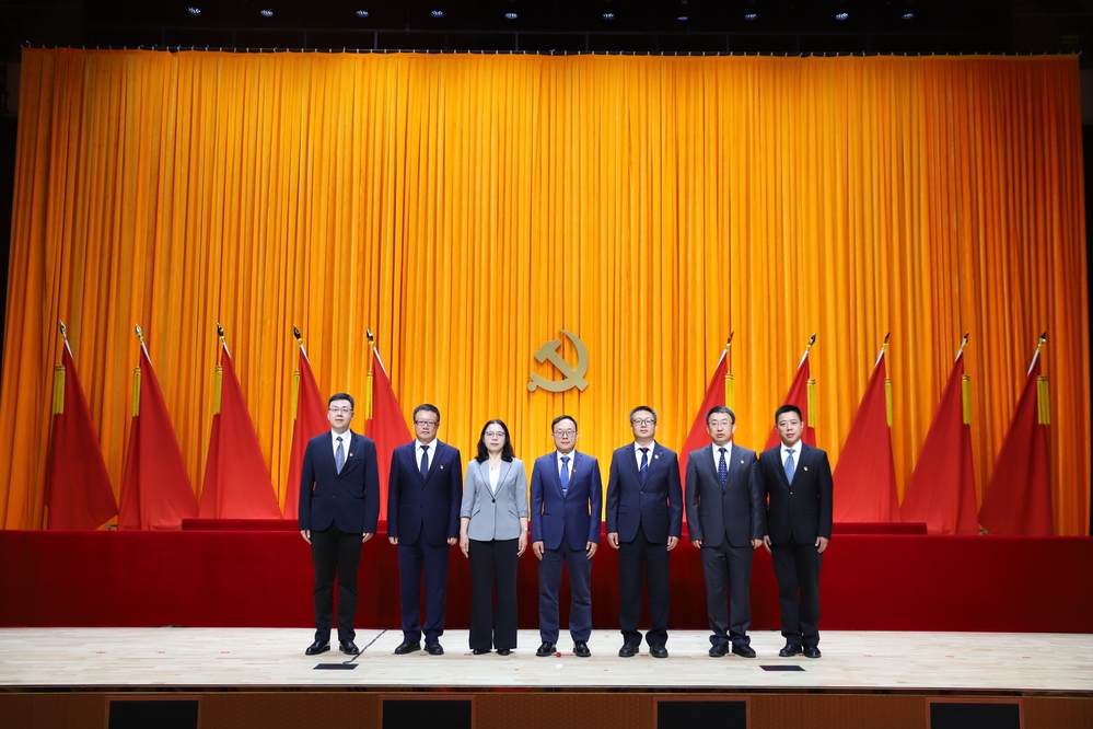 微信图片_20240424165319