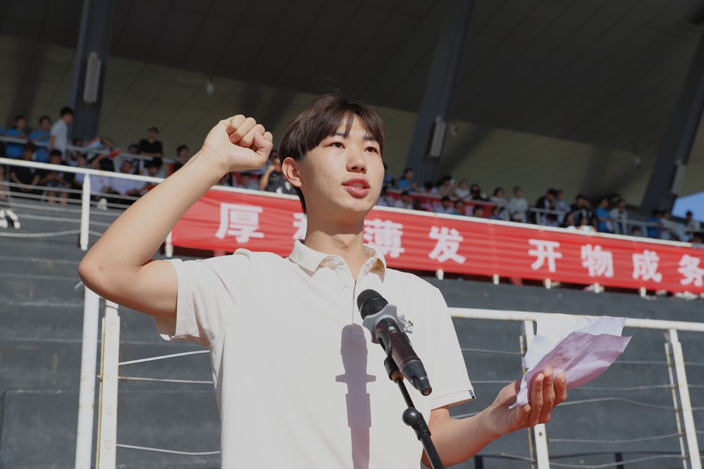 微信图片_20240512013953