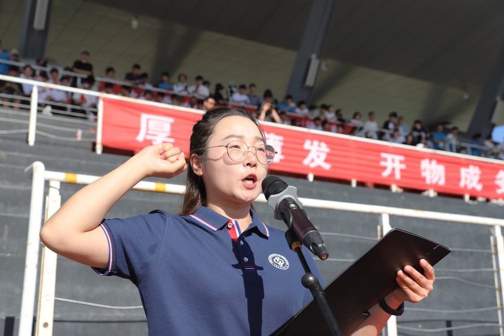 微信图片_20240512014002