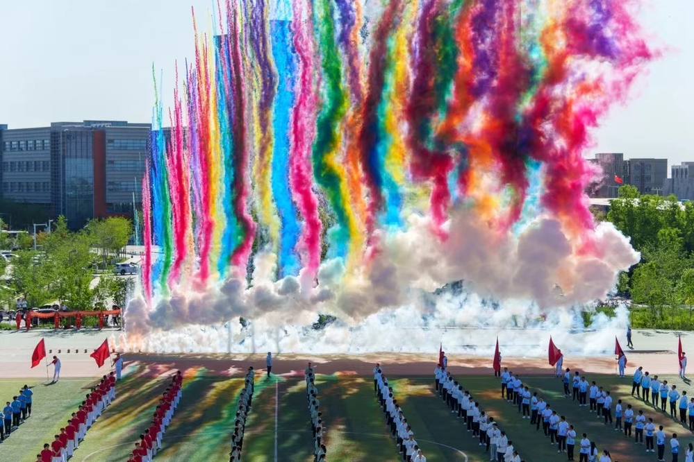 微信图片_20240512132420