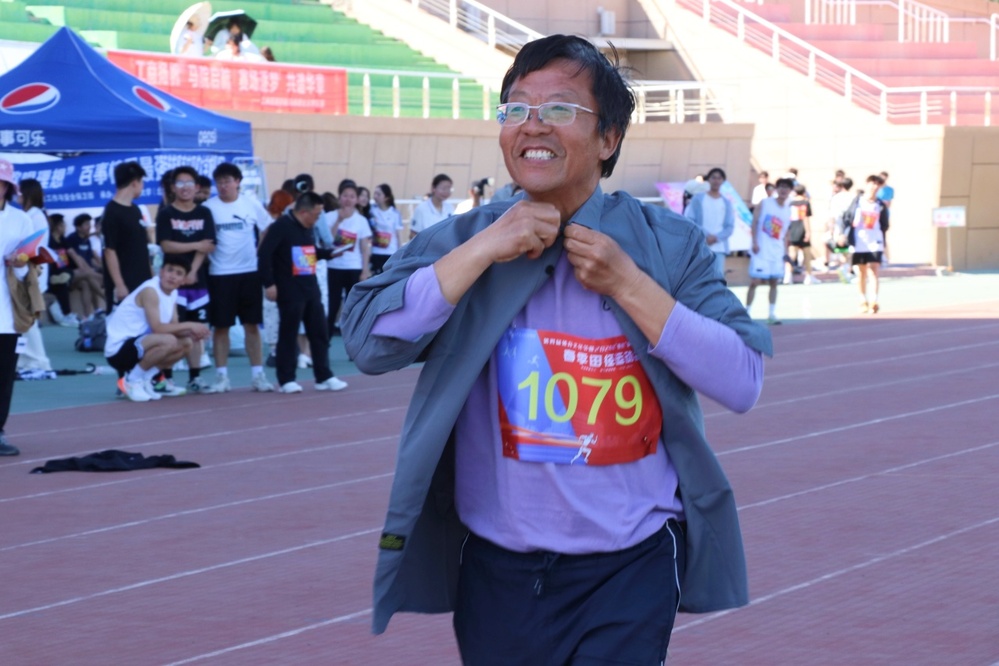 dcd5b5363e57b1b756a92d844f0eaddb