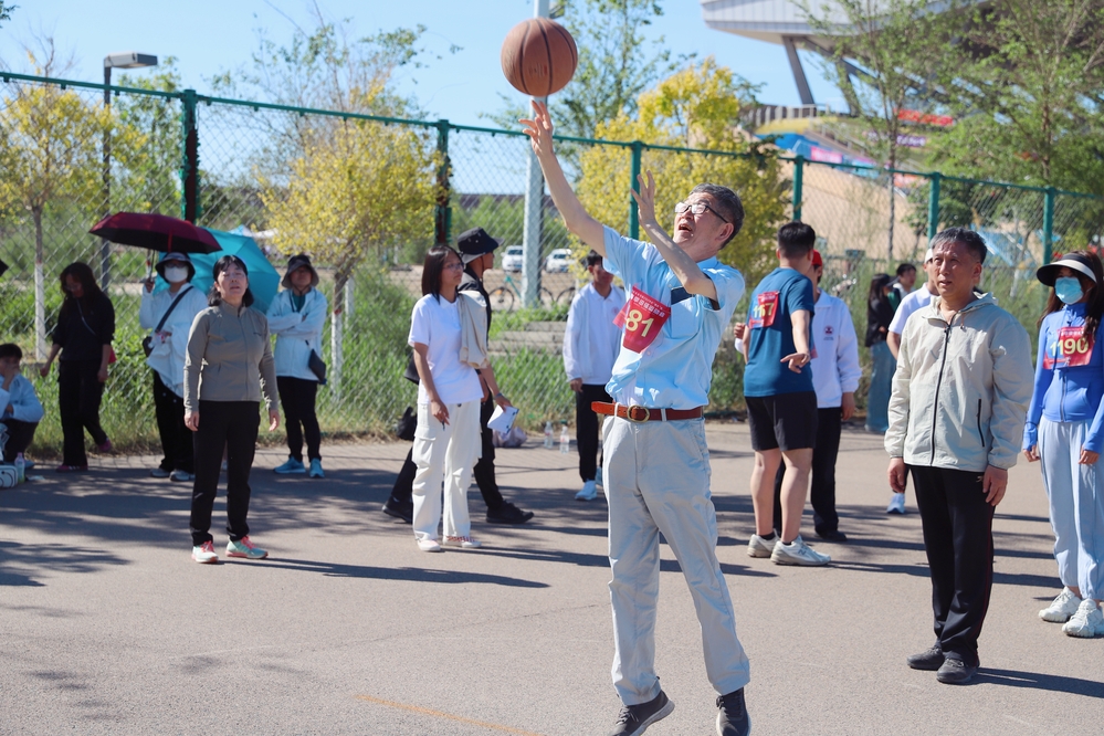 MTXX_MH20240511_000901208