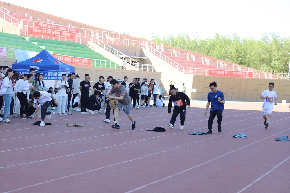 MTXX_MH20240511_000620525