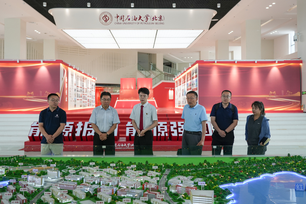 20240514新疆科技学院党委副书记、校长高志刚一行来校区调研交流-邢向杰 (166)