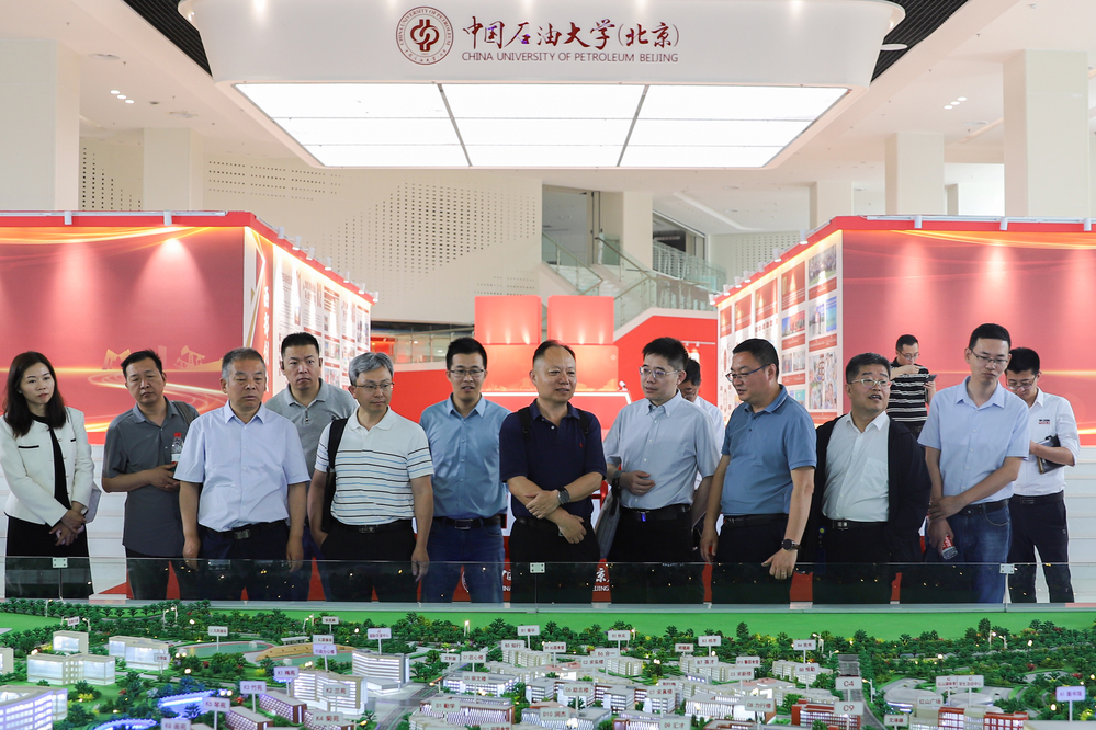 中国海油相关企业赴校区交流座谈-3