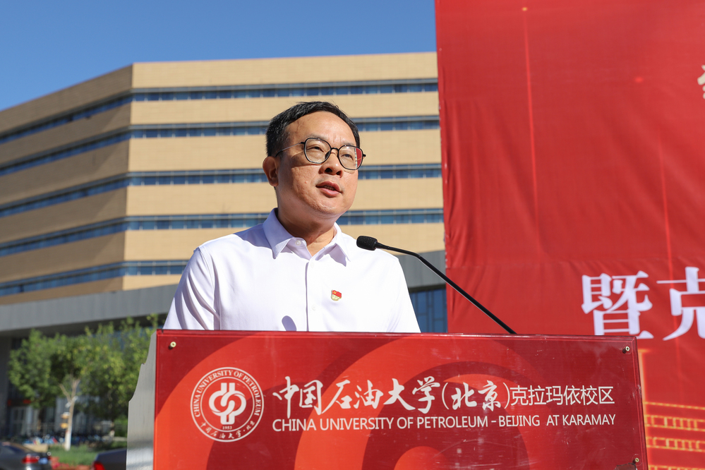 20240528留疆毕业生出征仪式-魏静怡 (94)