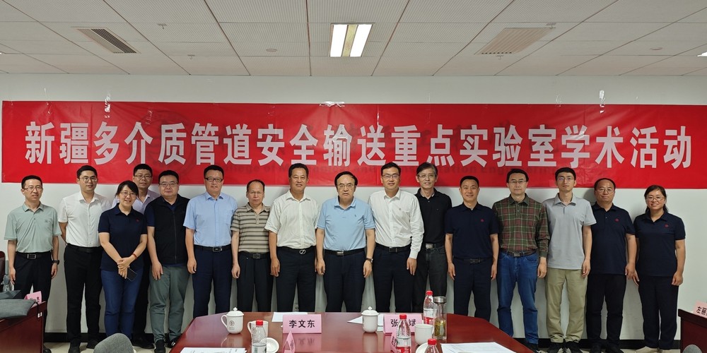 18D4DDB9-47DF-4166-A5CD-BD6C1C92AFDE_1_201_a