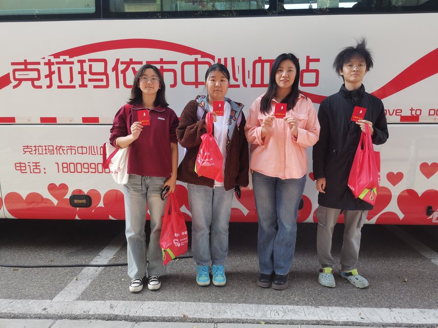 献血照片 (4)_proc 献血照片 (4)_proc