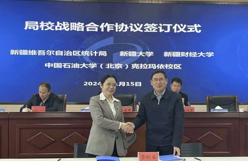 截屏2024-11-16 23.00.38