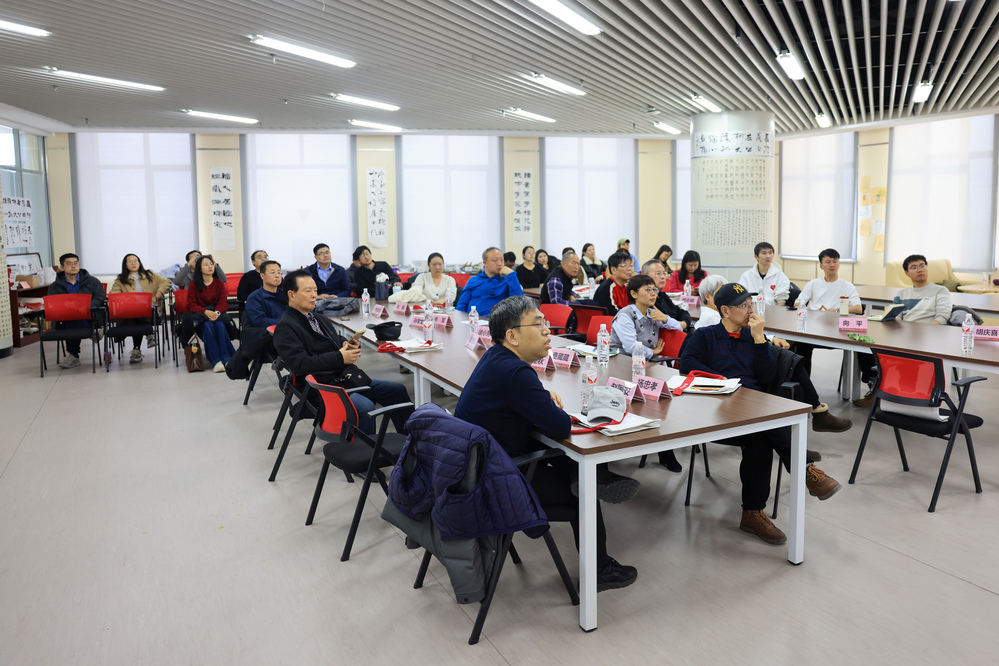 20250307新入校援建教师岗前培训--徐蓉 (160)