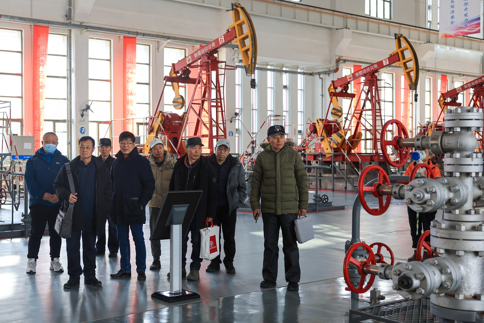 20250307新入校援建教师岗前培训--徐蓉 (71)