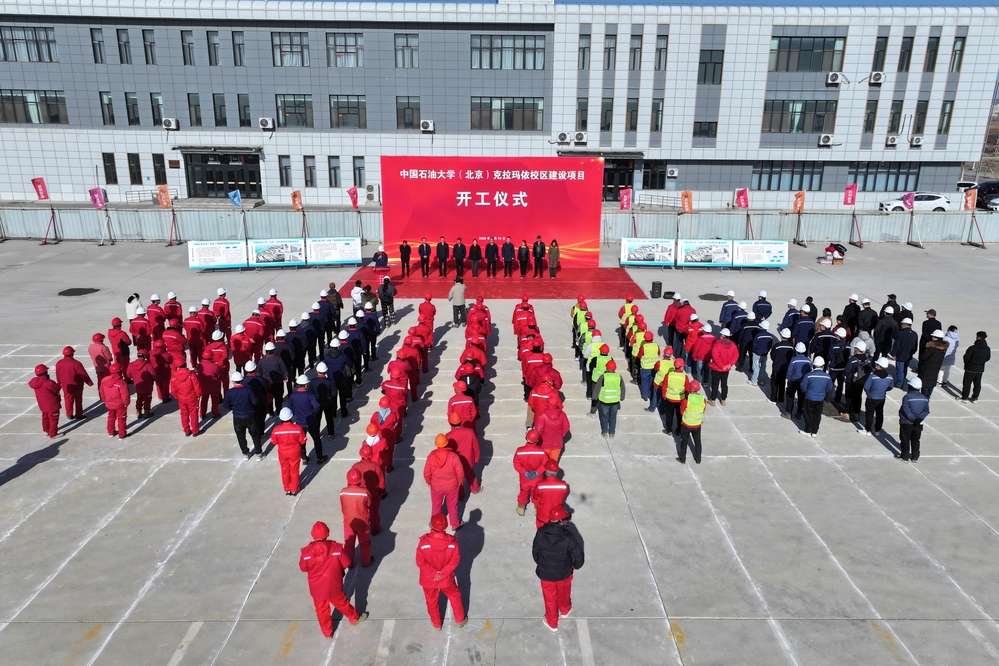 065da71e8017df5394e4c352a631132