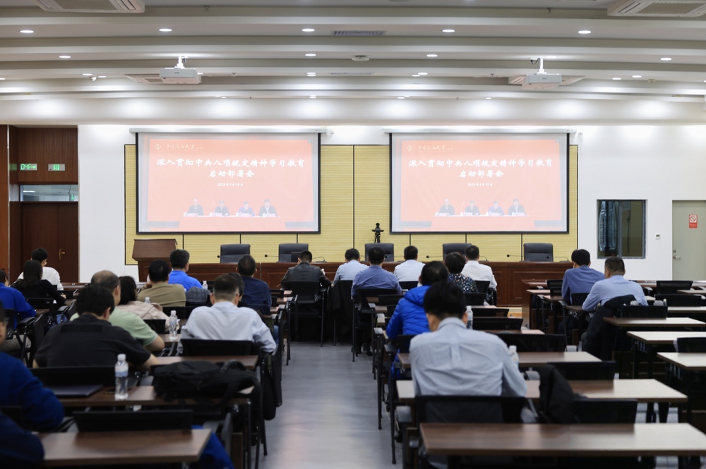 5c0e056d179644b29ff060e5b049fff5