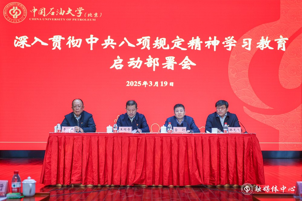 98ca104d783c49ad8d1269829e81097b