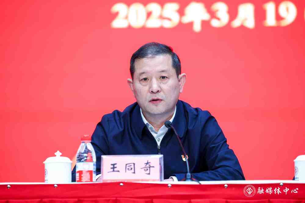 62e901d04bc941f78dbd493d4bebc5ce