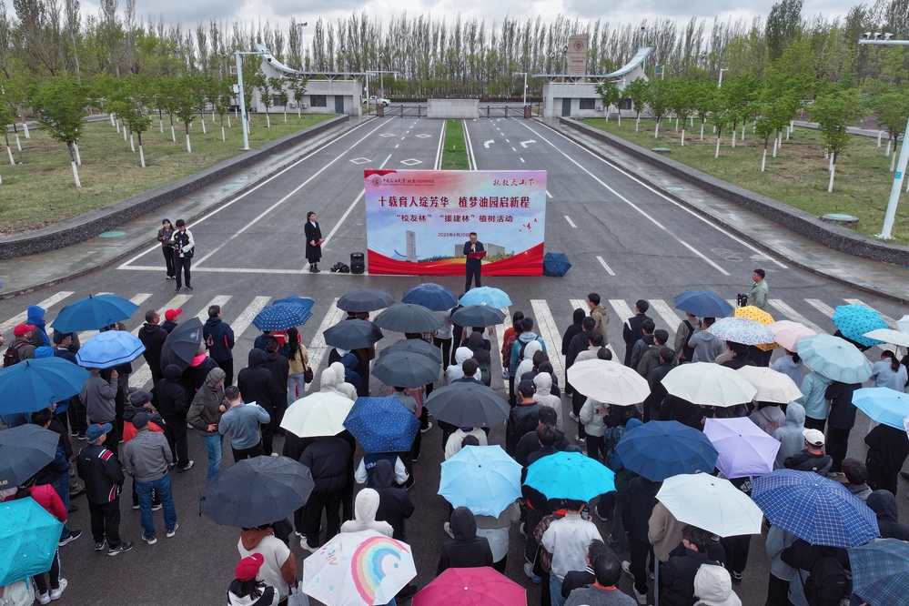 50c7b16174a75e142344b6398ae1773