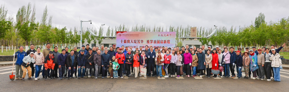 2fd8f4907baf927899afb8f3e540d0a