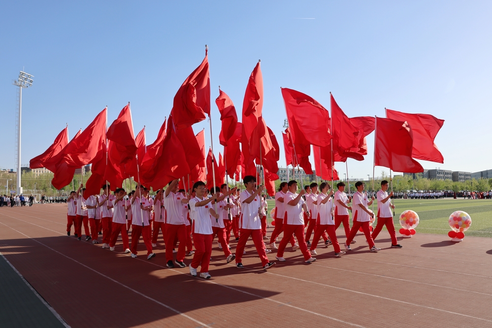 2025年开幕式李新雅  (10)