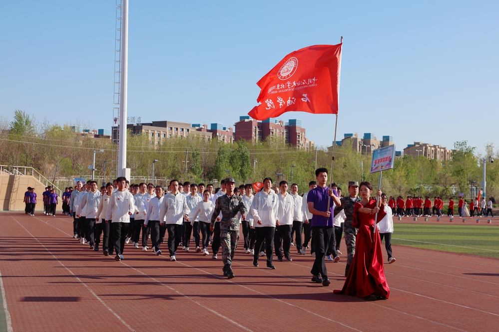 2025年开幕式李新雅  (13)