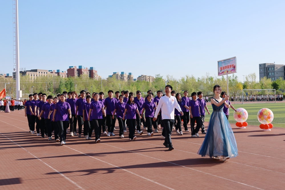 2025年开幕式李新雅  (14)