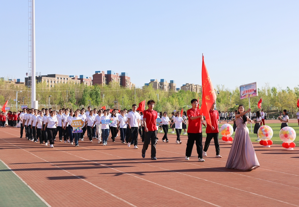 2025年开幕式李新雅  (42)