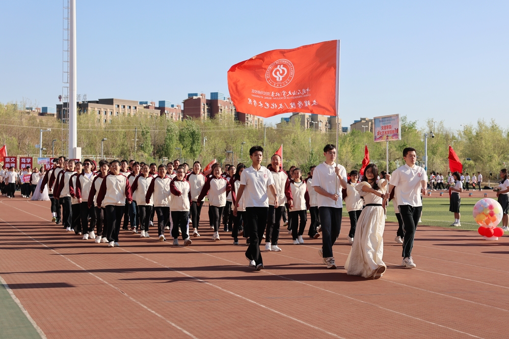 2025年开幕式李新雅  (36)