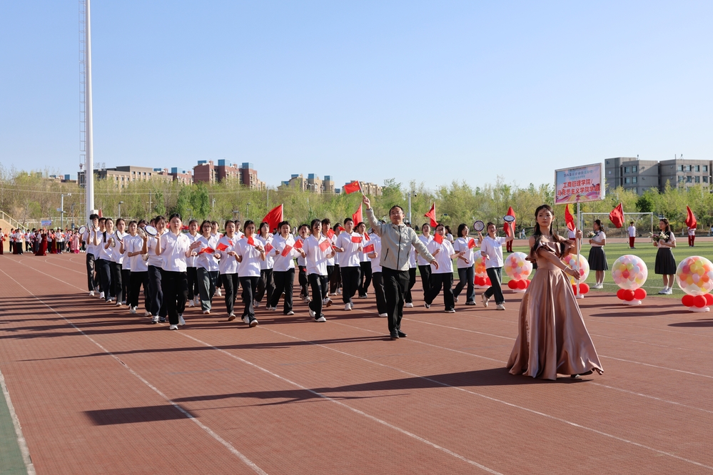 2025年开幕式李新雅  (16)