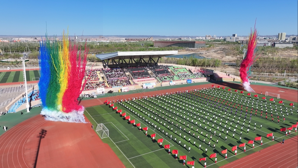 d6da86cbe6827ba375eb6e9354c1f16