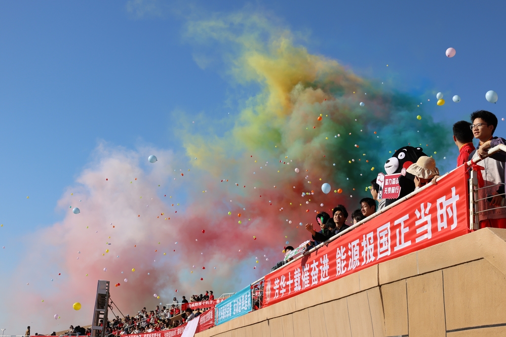 2025年开幕式李新雅  (44)