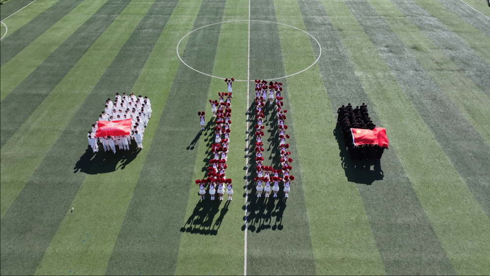 微信图片_20250427172008