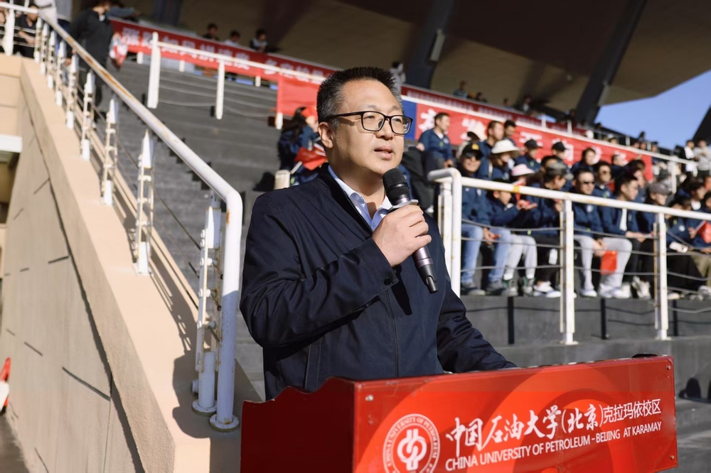 微信图片_20250427172020