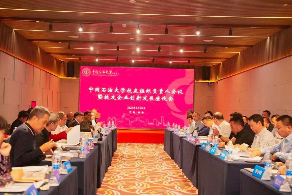 1c72ee948e66460586a732efb1826193