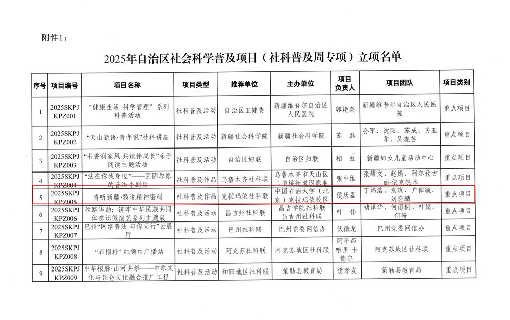 6165543d1b602c8e5f63138353a7333