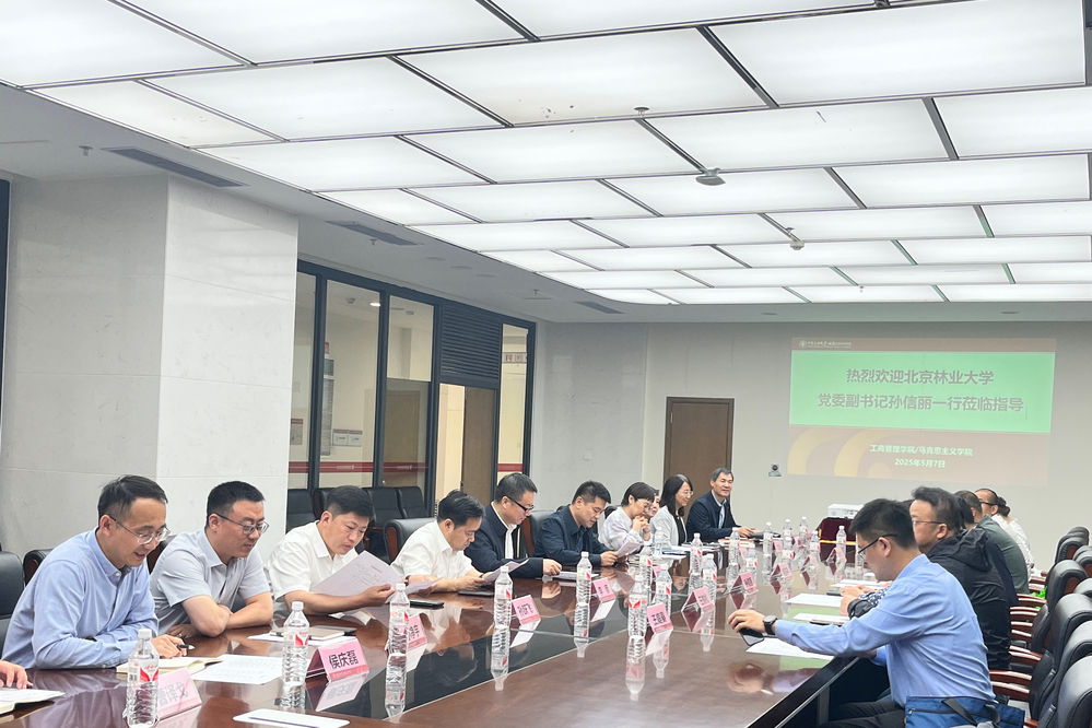 0e3860a04283ce6534de0228786c6cb