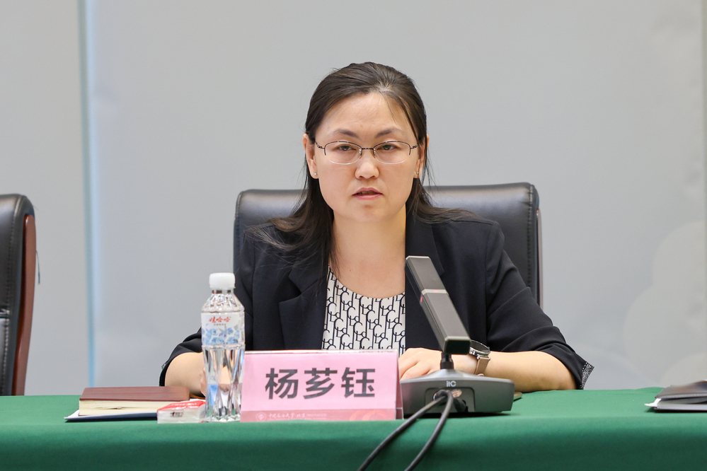 20250515红山湖科创谷工作推进会2