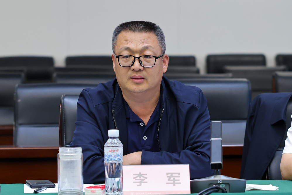 20250515红山湖科创谷工作推进会4