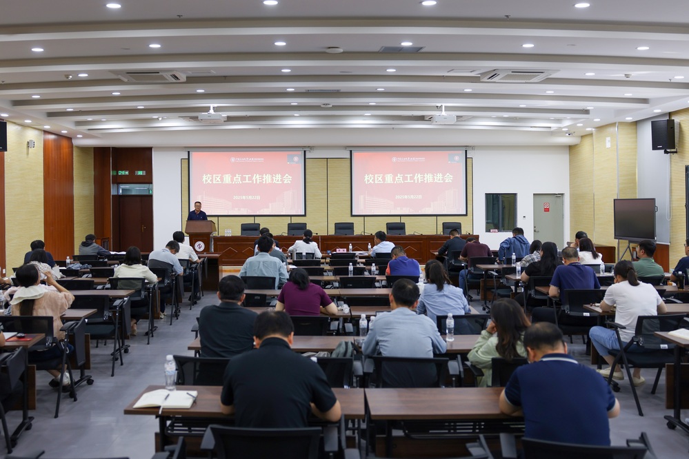 微信图片_20250526101718