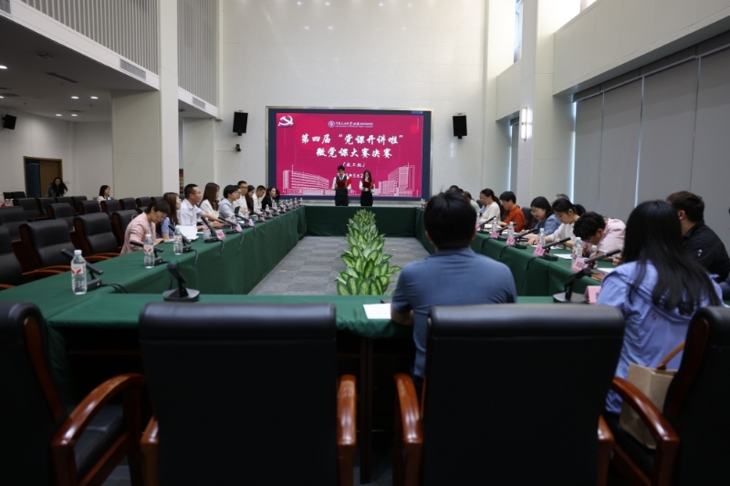 4e636dd55be1cd809173843b7386b0e5_compress 4e636dd55be1cd809173843b7386b0e5_compress