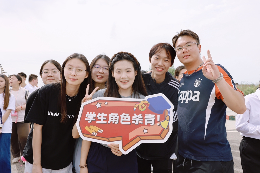 MEITU_20250602_173158211