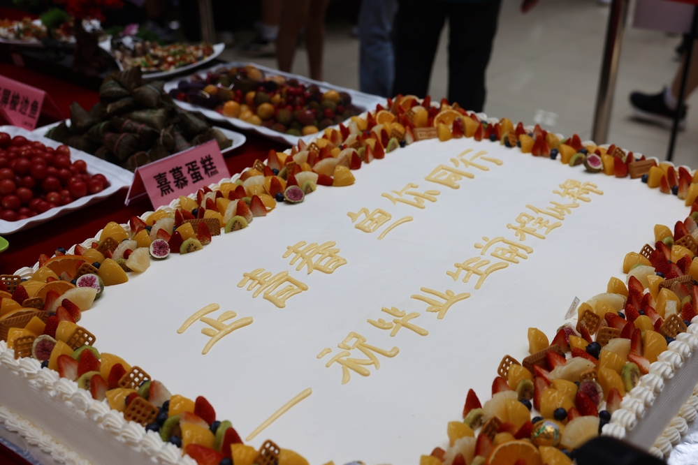 MEITU_20250602_180939360