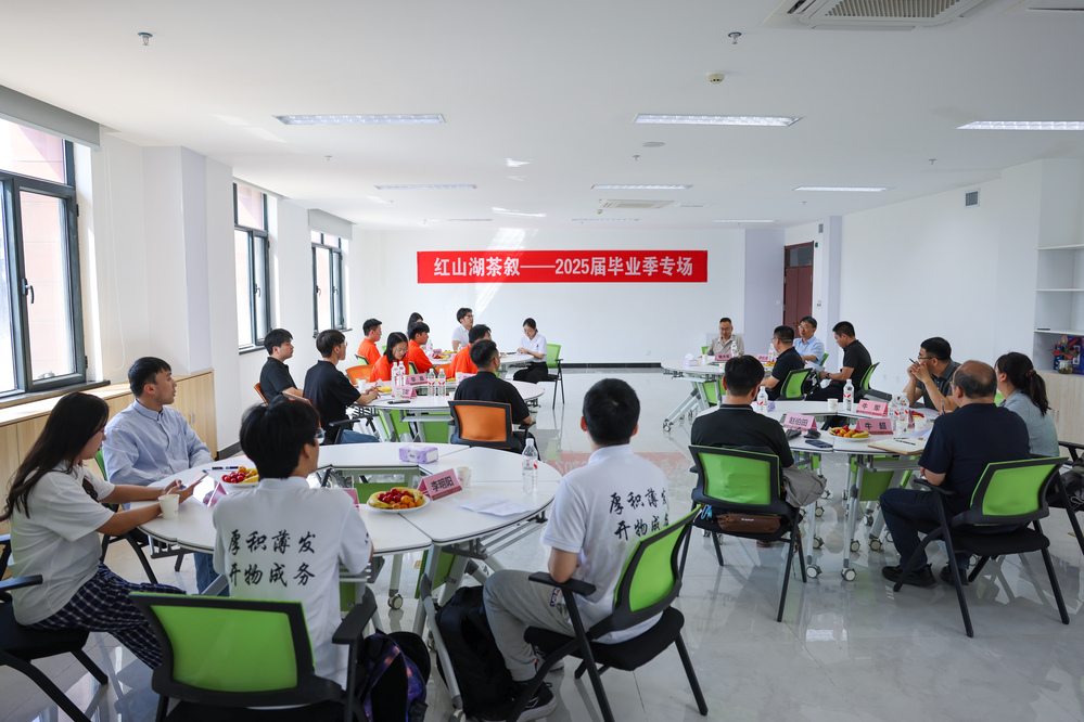 20250604红山湖茶叙-马俊山摄 (3)