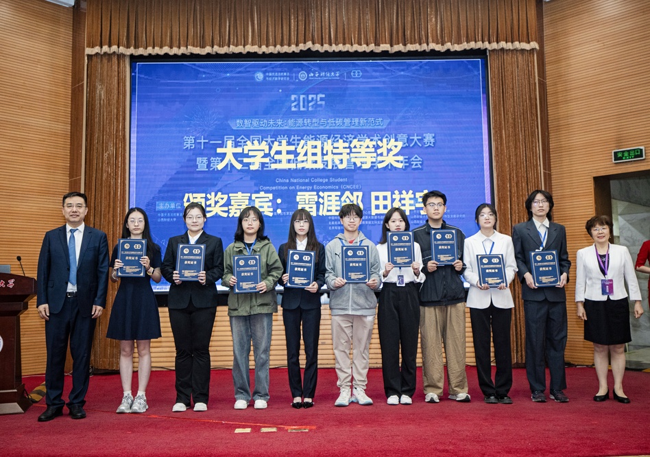 c3d42ace04ffa2020fba4a3fb55937c